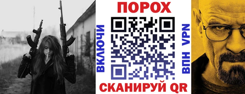 Amphetamine 98%  Волгореченск 