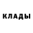 Марки NBOMe 1,8мг Isterra Commendatore