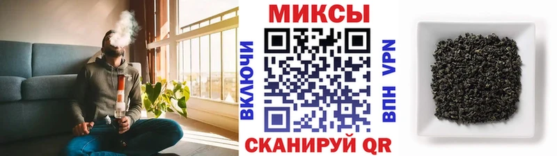 Бутират жидкий экстази  kraken ONION  Волгореченск 