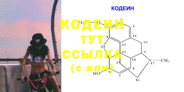 прущая мука Верхнеуральск