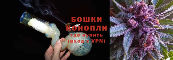 скорость Бугульма