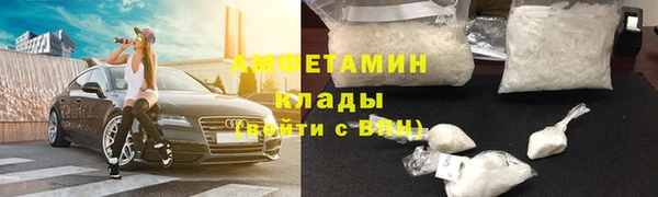 СК Верея