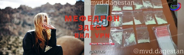 СК Верея