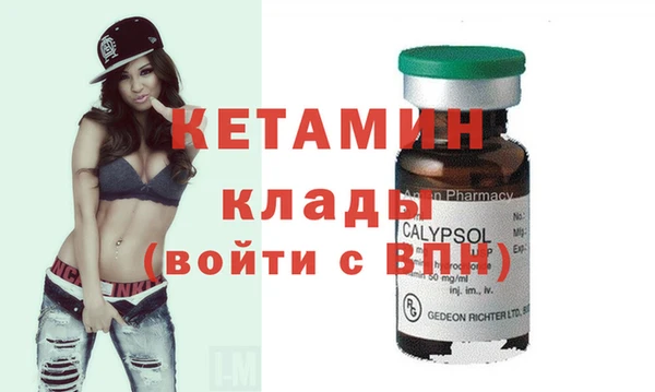прущая мука Верхнеуральск