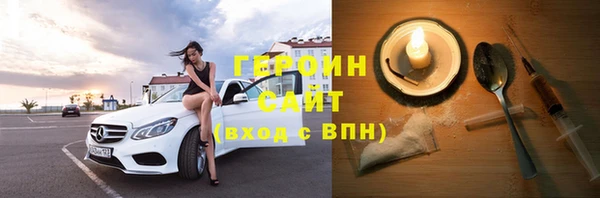 скорость Бугульма
