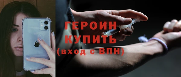 меф Переславль-Залесский