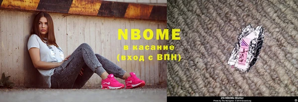 прущая мука Верхнеуральск