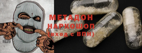СК Верея