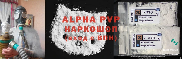 ECSTASY Володарск